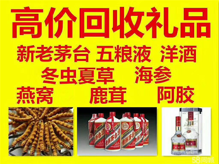 赣榆案例展示